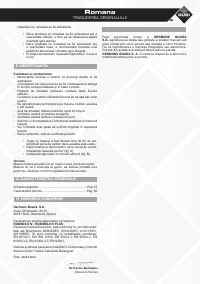 Страница 59