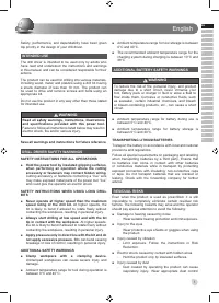 Страница 3