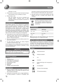 Страница 34