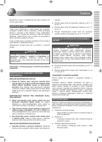 Страница 43