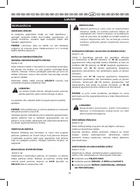 Страница 102