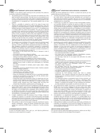 Страница 151