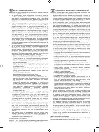 Страница 152