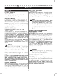 Страница 44