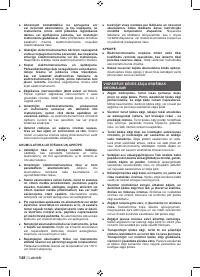 Страница 148