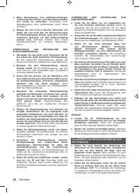 Страница 22