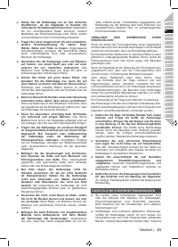 Страница 23