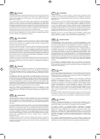 Страница 246