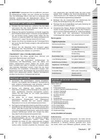 Страница 27