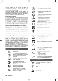 Страница 38