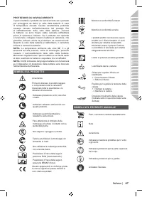 Страница 47