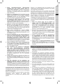 Страница 51