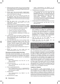 Страница 52