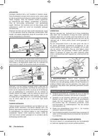 Страница 54