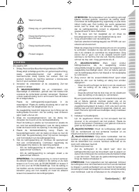 Страница 57