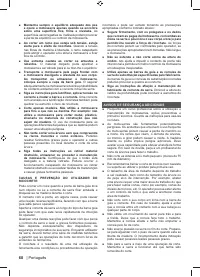 Страница 60