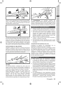 Страница 63