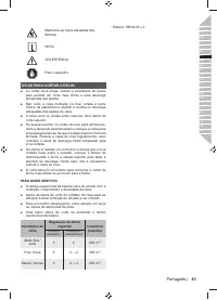 Страница 43