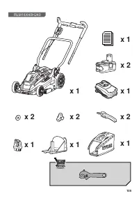 Страница 107