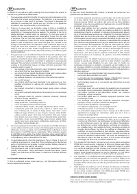 Страница 118
