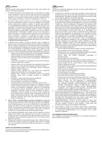 Страница 121