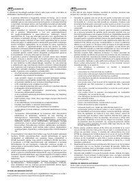 Страница 125