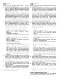 Страница 126