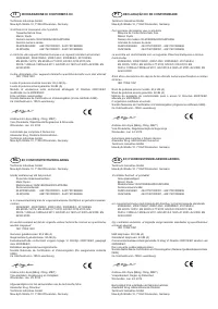Страница 131