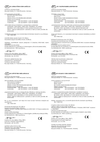 Страница 134