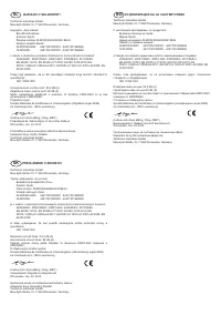 Страница 135