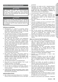 Страница 37