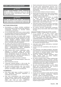 Страница 45