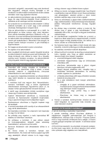 Страница 68