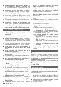 Страница 82
