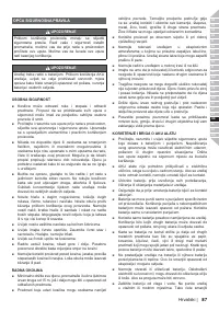 Страница 89