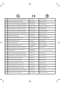 Страница 216