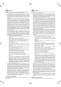 Страница 220