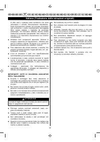 Страница 40