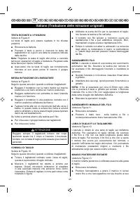 Страница 45