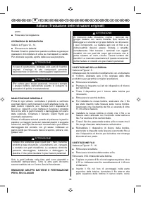 Страница 46