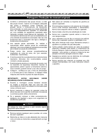 Страница 49