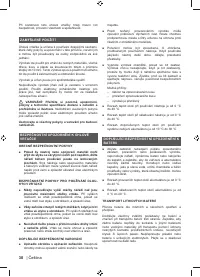 Страница 30