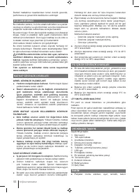 Страница 52