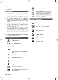 Страница 24