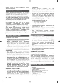 Страница 40