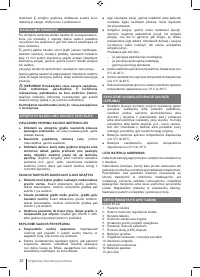 Страница 38