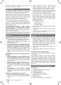 Страница 46