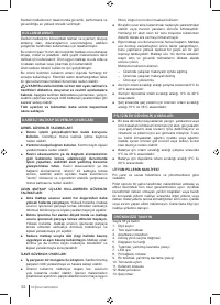 Страница 52