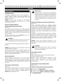 Страница 102