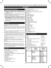 Страница 106